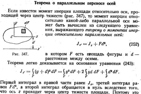 Ссылка кракен