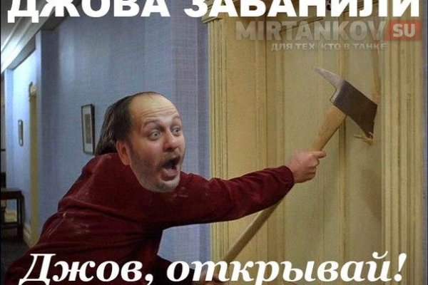 Ссылка на кракен тор kr2web in