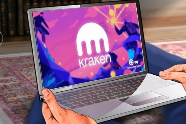 Официальный сайт kraken kraken clear com