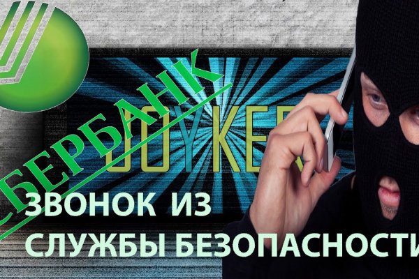 Кракен шоп krakenweb site