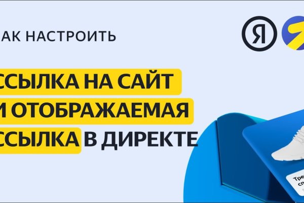 Почему не работает кракен kr2web in