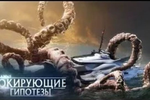 Адрес кракен в тор